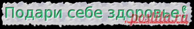 Лавровишня лекарственная