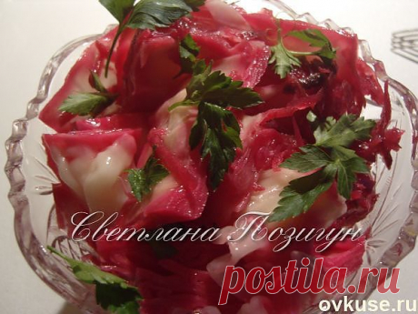 Капуста со свеклой - Простые рецепты Овкусе.ру