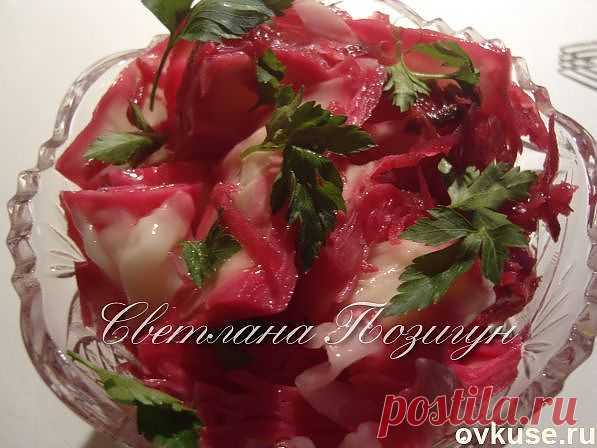Капуста со свеклой - Простые рецепты Овкусе.ру