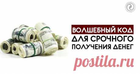 Новости - МирТесен