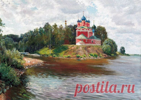 Одноклассники
