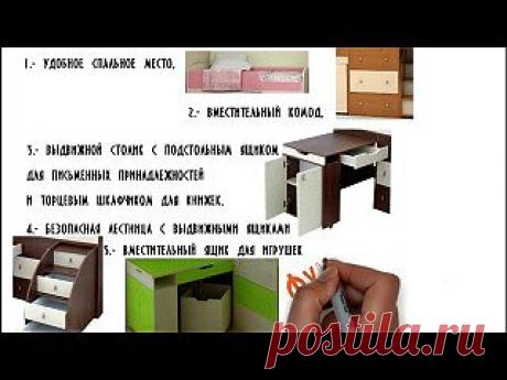 Детская кровать чердак с рабочей зоной - это замечательное решение для размещения максимум полезного набора мебели в комнате ребенка