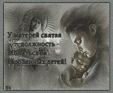 Все что мне интересно