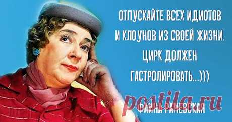 Двадцать шикарных анекдотов и шуток, которые придутся по душе каждой женщине