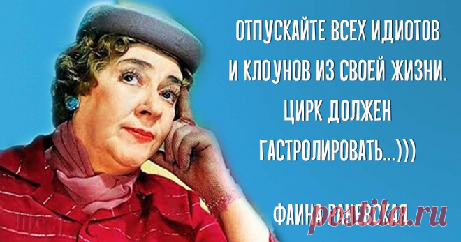 Двадцать шикарных анекдотов и шуток, которые придутся по душе каждой женщине