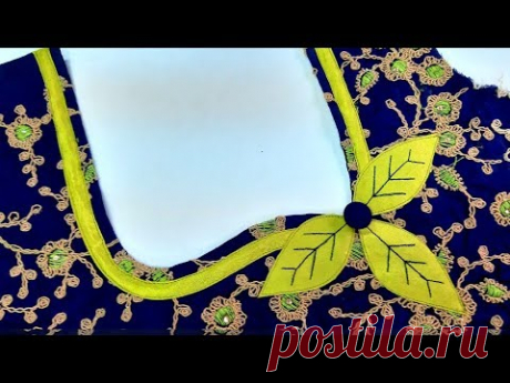 Дизайнерская обработка горловины