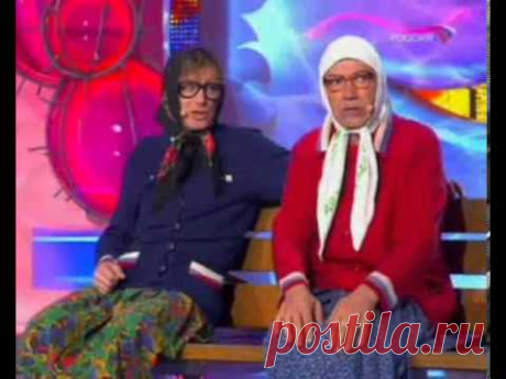 Юрмала 2008 - ПАрнушка