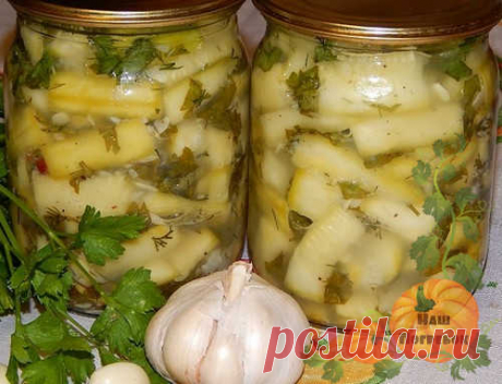 Предлагаю вам вкусные рецепты заготовки под названием: кабачки как грибы Я всегда делаю их на зиму, причем, несколькими способами. Получается великолепно! Делаю их с грибной приправой, без стерилизации и даже на сковороде. Хранятся отлично, просто класс!