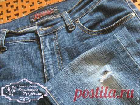 Делаем оригинальную заплатку на джинсы