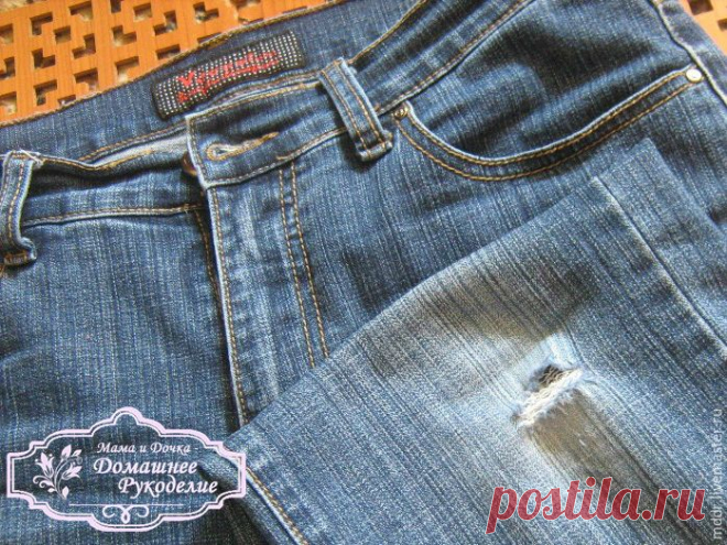 Делаем оригинальную заплатку на джинсы