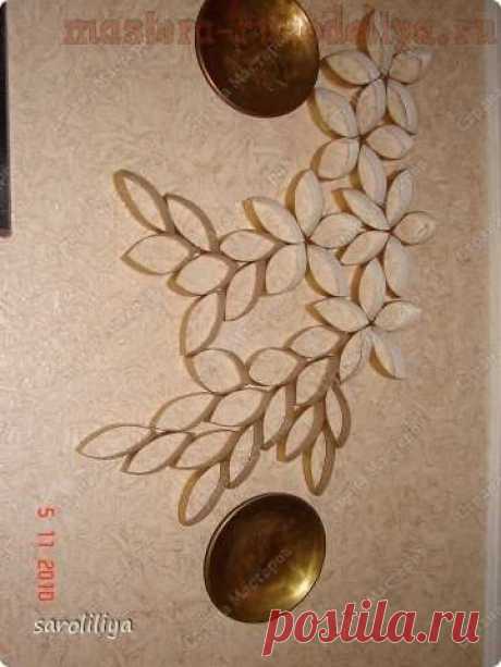 Мастер-класс по декорированию: Панно из рулонов от туалетной бумаги