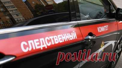 В Свердловской области следователи проверят детсад, где девочка выпила растворитель. В Серове следователи организовали проверку по факту инцидента в детсаду, где трёхлетняя девочка выпила растворитель. Читать далее