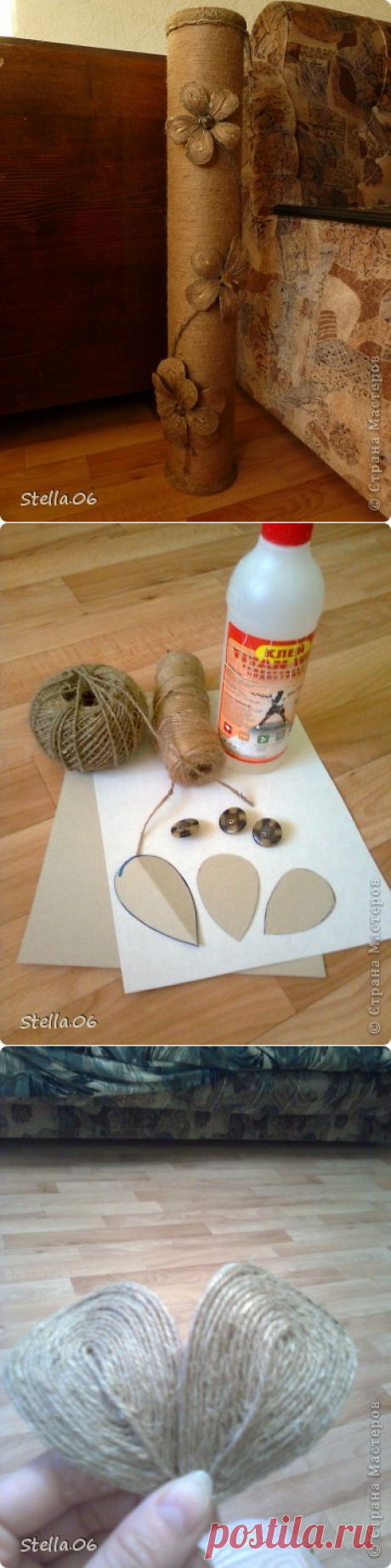 Подарок к новоселью и маленький МК