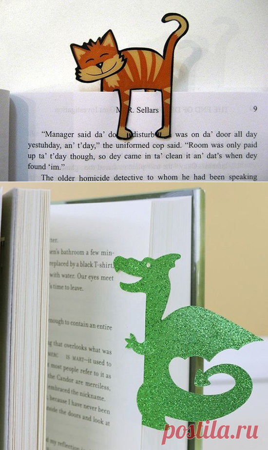 Крутые книжные закладки
