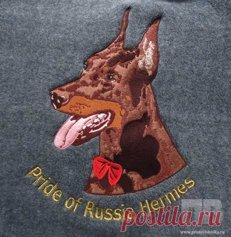 Машинная вышивка добермана Pride of Russia Hermes