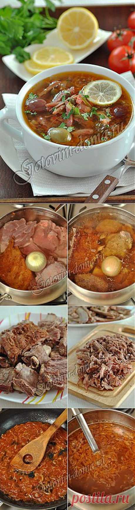 Рецепт: Солянка сборная мясная