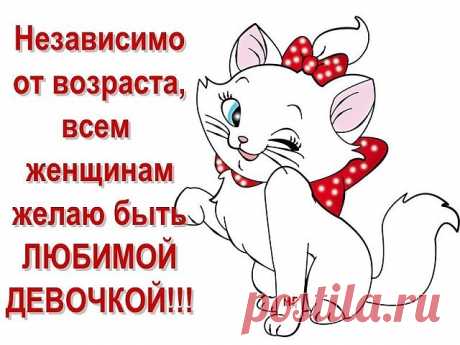 ИНСУЛЬТ БОИТСЯ СОСНОВЫХ ШИШЕК

 Спиртовая настойка зрелых сосновых шишек с яблочным уксусом.

 5 зрелых сосновых шишек залить 0,25 литра спирта (70%) или хорошей водкой. Настоять при комнатной температуре 10 дней. Затем процедить и добавить 1 чайную ложку домашнего яблочного уксуса (можно заменить виноградным). Ежедневно на ночь пить 1 стакан некрепкого чая, в который добавлена 1 чайная ложка этой настойки. Желательно с медом. Применяется в народной медицине для лечения по...