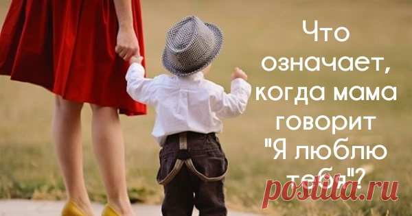Стиль жизни