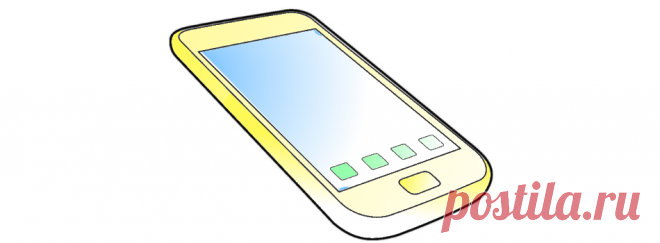 Увидела в телефоне своего парня фото его бывших девушек… Попросила удалить…. Он отказался… Пришлось расстаться… | Два спорщика | Яндекс Дзен