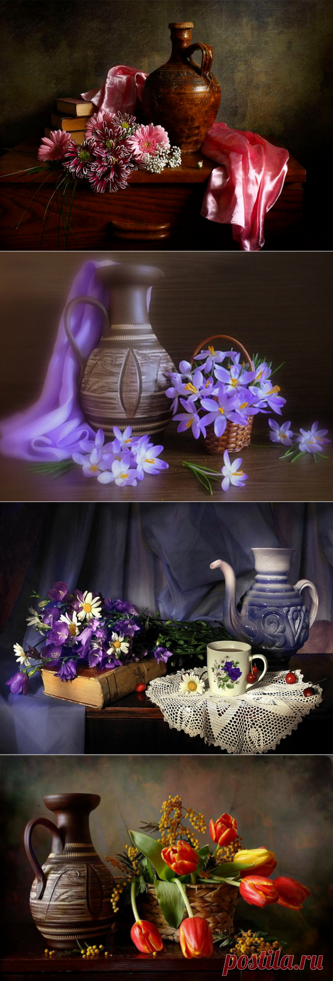 Изысканный натюрморт с красивым кувшином