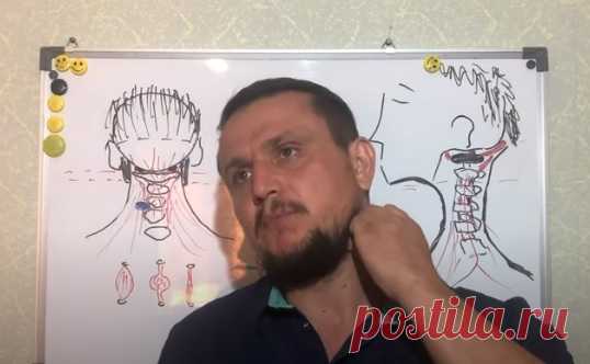Упражнения, которые вылечат грыжу! Смотреть обязательно! — СОВЕТНИК