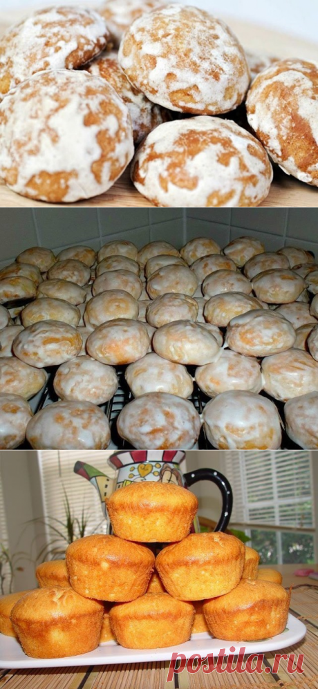 ПРЯНИКИ НА БЫСТРУЮ РУКУ