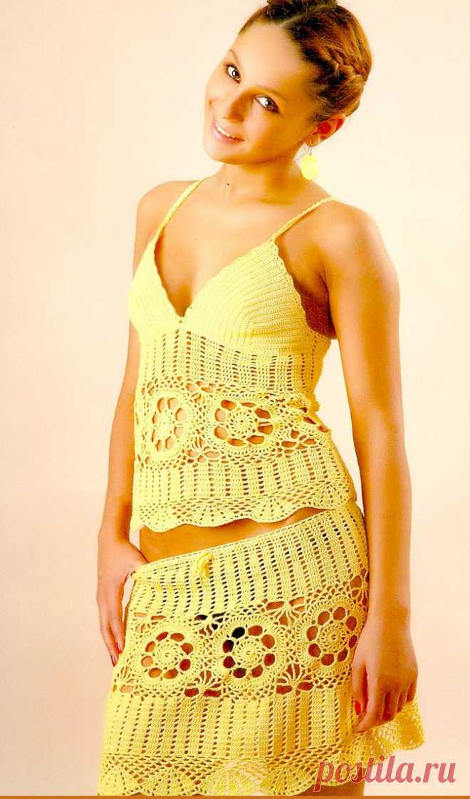 Летний комплект 