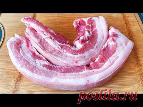 Попробуйте новый способ поедания свиной грудинки, она такая ароматная!