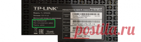 SSID сети – что это такое? Раскрываем секреты