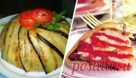 Безумно вкусно! Террин баклажановый