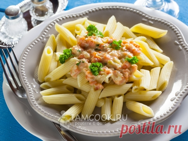 Макароны с лососем в сливочном соусе