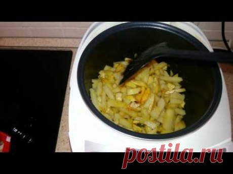 Как приготовить жареный картофель в мультиварке - YouTube