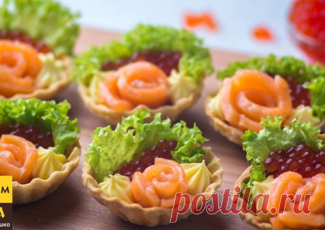 Тарталетки с красной рыбой и икрой - пошаговый рецепт с фото. Автор рецепта Оксана Пашко . - Cookpad