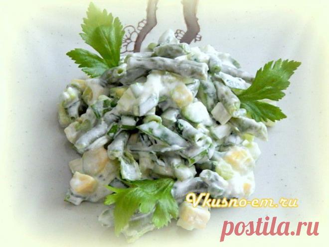 Салат "Зелёная фантазия"