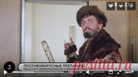 Рубрика ТОП 5 - Достижения Российской науки в 21 веке