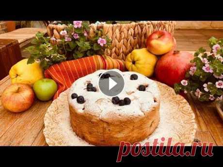 Пышная ШАРЛОТКА - никогда НЕ ОСЕДАЕТ! - Уютная Яблочная Выпечка Ингредиенты: 3 средних или крупных яйца 150 г сахара 150 г муки в/с 3 крупных яблока 1-2 ч. л. лимонного сока 1 ч. л. корицы Сушеная клюква по желанию...