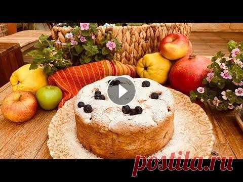 Пышная ШАРЛОТКА - никогда НЕ ОСЕДАЕТ! - Уютная Яблочная Выпечка Ингредиенты: 3 средних или крупных яйца 150 г сахара 150 г муки в/с 3 крупных яблока 1-2 ч. л. лимонного сока 1 ч. л. корицы Сушеная клюква по желанию...