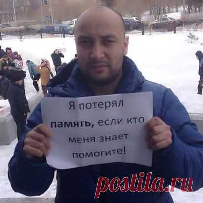 Одноклассники