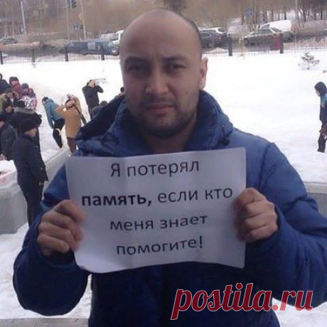 Одноклассники