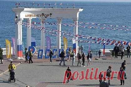 Побывавшая в Крыму россиянка описала поездку фразой «не покидало ощущение стыда». Российская туристка, побывавшая первый раз на отдыхе в крымском санатории, описала поездку фразой «не покидало ощущение неловкости и стыда за происходящее». По словам девушки, она была направлена в Ялту на реабилитацию после перенесенного коронавируса. Как призналась туристка, она понимала, куда едет.