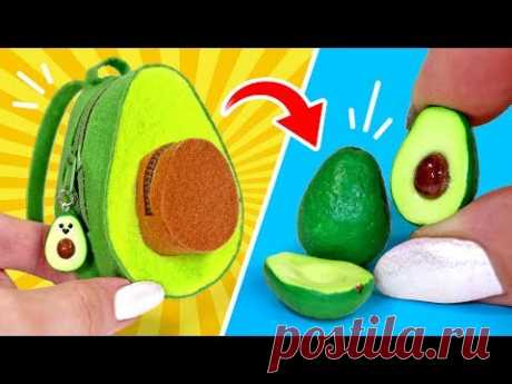 🌟 РЮКЗАК для КУКОЛ АВОКАДО !!! 💖BACK TO SCHOOL 😍 СВОИМИ РУКАМИ DIY Мастер класс Анна Оськина