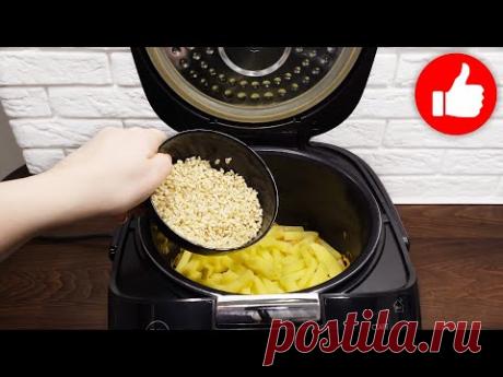 Даже не думала, что так можно! Сырный суп с перловкой в мультиварке! Вкусно, что за уши не оттащишь!