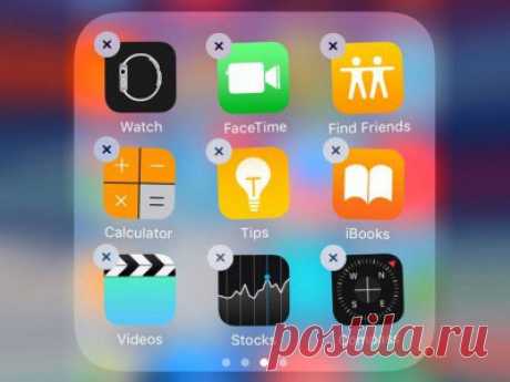 В iOS 10 нельзя полностью удалить стандартные приложения Большинство пользователей iOS-устройств не пользуются некоторыми из предустановленных в системе приложений и часто прячут их в отдельную папку. Поэтому многие с радостью приняли новость о том, что в iOS 10 их, наконец-то, можно будет удалять. Оказывается, что в действительности всё не так просто. К примеру, при удалении приложения &quot;Подкасты&quot; с устройства удаляются все его настройки и пользовательские данные, а иконка исчезает с…