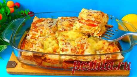 Без жарки и возни! Вкуснее ужина из лаваша еще не было! Я не могу перестать готовить так рыбу! https://youtu.be/4qr52ZnnwDAИнгредиенты:250 мл. сметаны2 яйцаС...