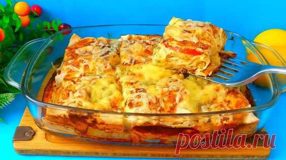 Без жарки и возни! Вкуснее ужина из лаваша еще не было! Я не могу перестать готовить так рыбу! https://youtu.be/4qr52ZnnwDAИнгредиенты:250 мл. сметаны2 яйцаС...