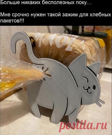 abfff072.jpg (620×744)