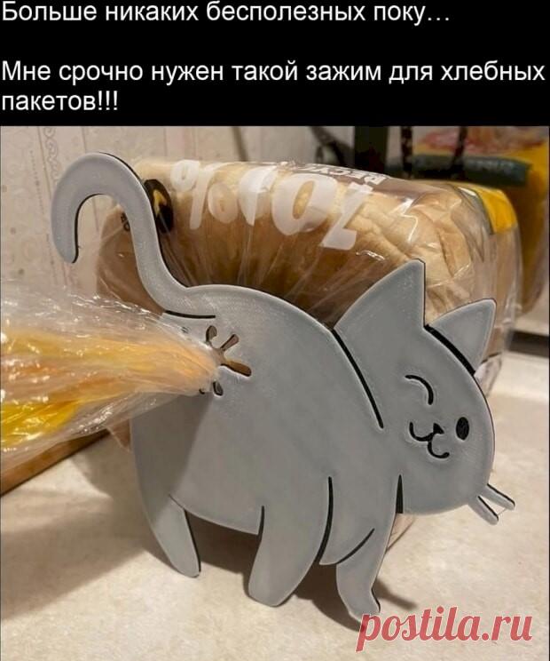 abfff072.jpg (620×744)