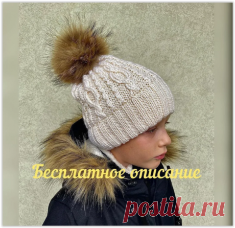 6 интересных моделей головных уборов - описание и схемы вязания спицами!