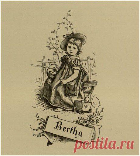 Декупаж в Кургане