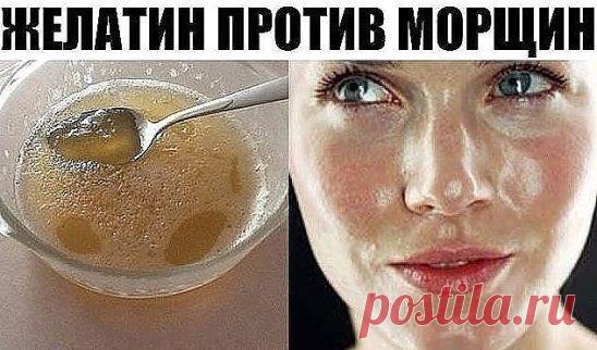 (От себя: первой у меня в салоне здоровья эту маску сделала женщина 65-ти лет, мы аж ахнули глядя, на её свежесть).
Известно ли вам, что именно желатин, благодаря своему стягивающему эффекту, салоны красоты используют в «механических» масках для подтягивание щек и второго подбородка.
Также желатин используют в шампунях, как протеиновую добавку, в средствах для укрепления ногтей и, конечно, в косметических масках. И не зря. Он положительно влияет на белковый и аминокислотный обмен кожи, улучшая е
